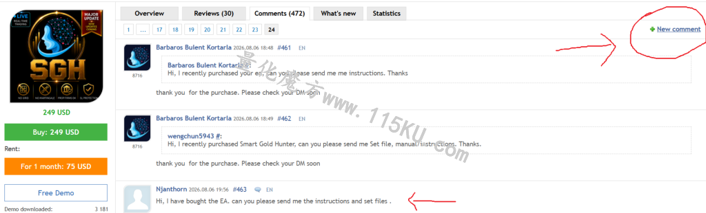 20260827210121471-smart-gold-hunter-screen-2821-1024x310.png