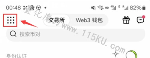 213316q4imtuoguv57bubl.jpg