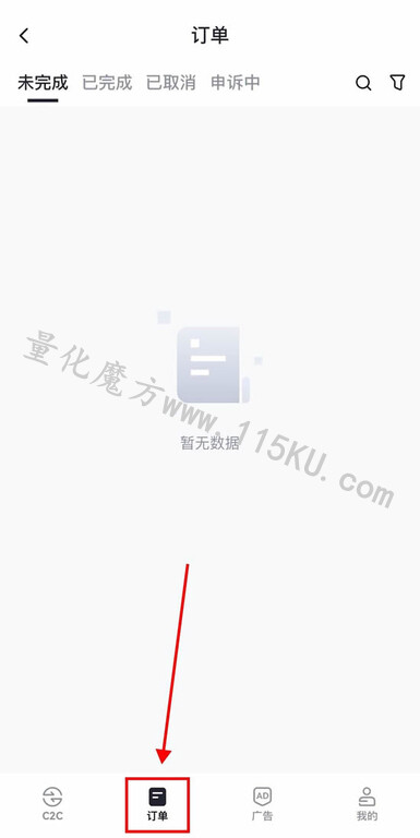 213531fww0dg6lslwd5ccw.jpg