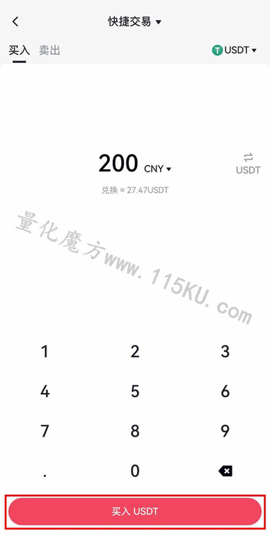 213538gyfh48xfhhdoxxlo.jpg