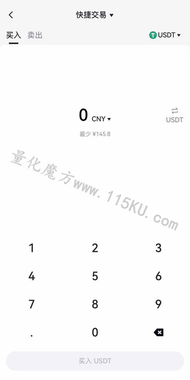 213539q7f482iia8nm81mn.jpg