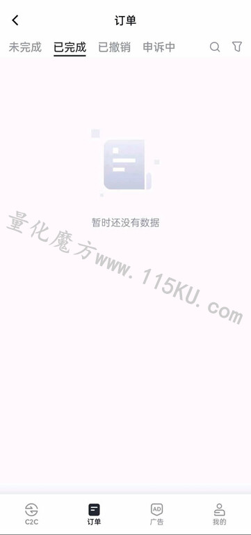 213546ludlxm12soof0uxf.jpg
