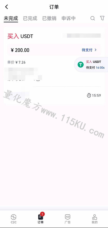 213546sr1svrmirrvx45qx.jpg