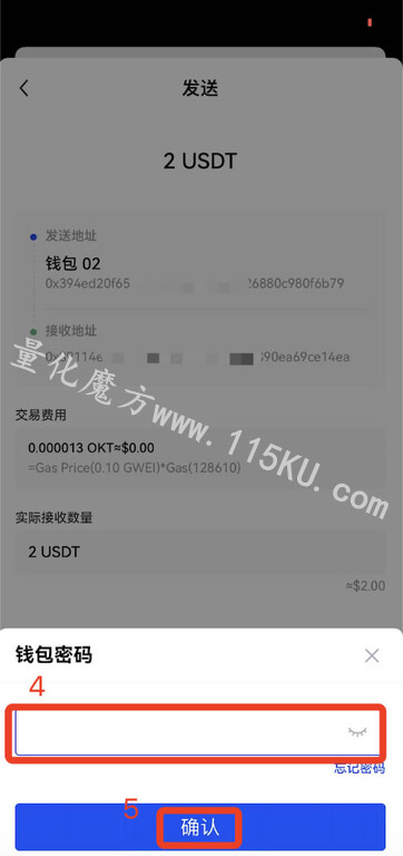 213552c69nvuk9ck1u91dc.jpg