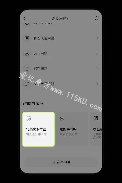 213559kqqj7ntn7njllhjl.jpg