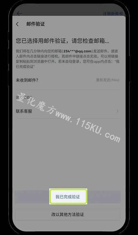 213622wxmzadzmzmmr7mo0.jpg