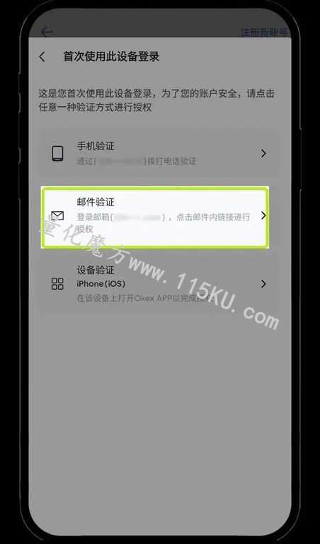 213624e0ujuu2z68fjxk48.jpg