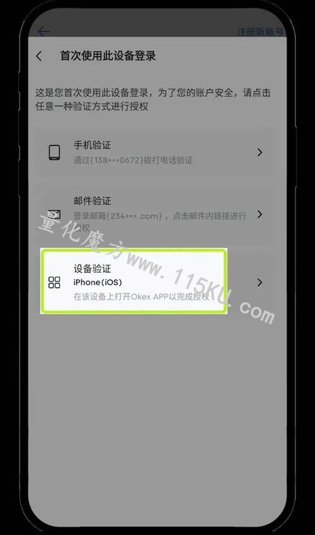213628jv5le2lnfufgl22n.jpg