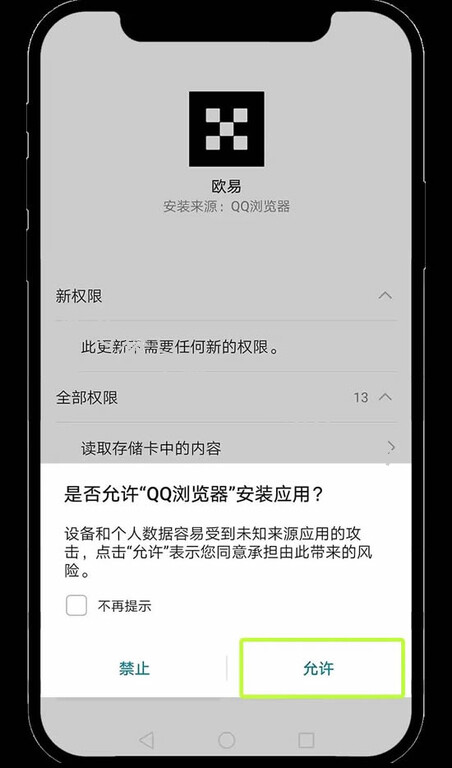 213655gi848fjsqj89ztbd.jpg