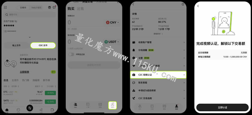 213724yucpsos6oqcvoou1.jpg