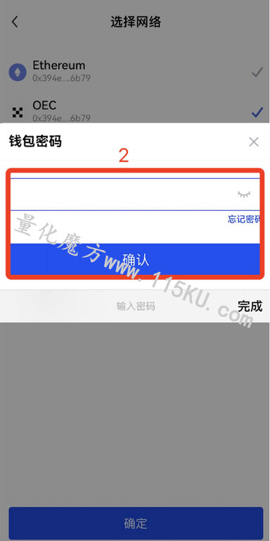 213822endn70wogzlnodl7.jpg