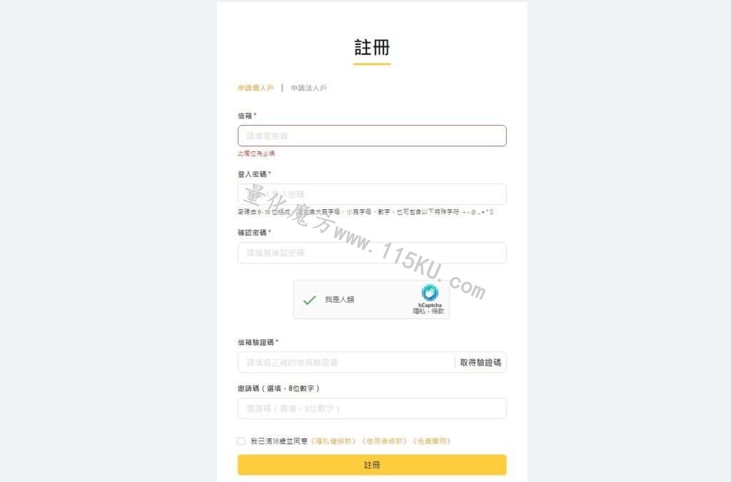 213844ow3rbgriti9uf3fr.jpg