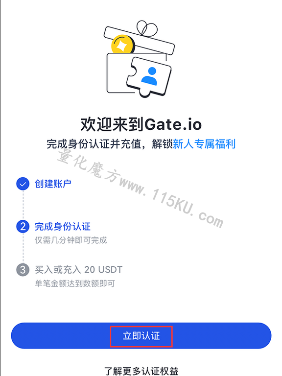 213902uh554r6ta6eg8656.png