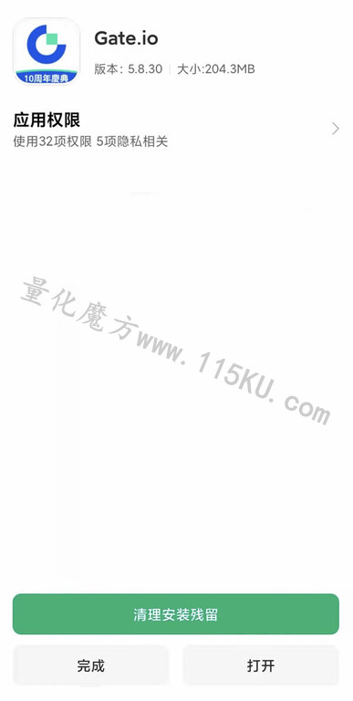 213906iaia8aamai6m0m6i.jpg
