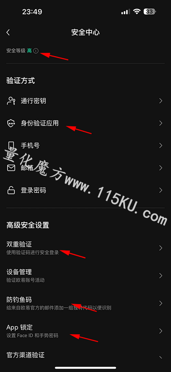 213919f4fb742vbuqishea.png