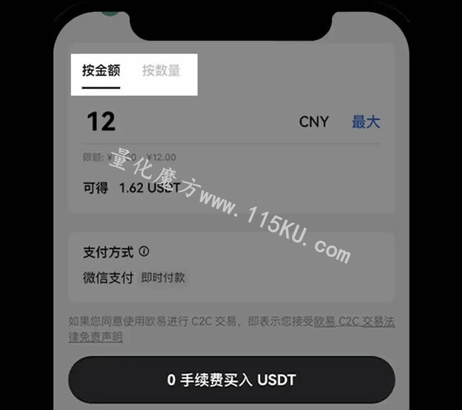 213943lm5i3epmmknmm4g6.jpg