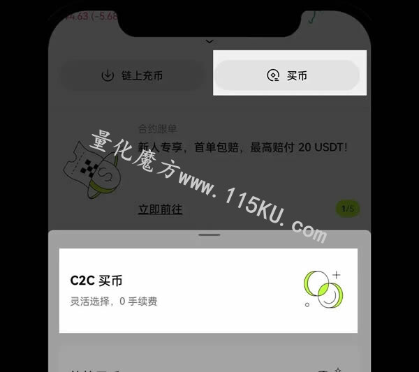 213951b9daad86ipgc6rcr.jpg