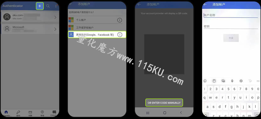 214000nak6bk1uibx44ajh.jpg