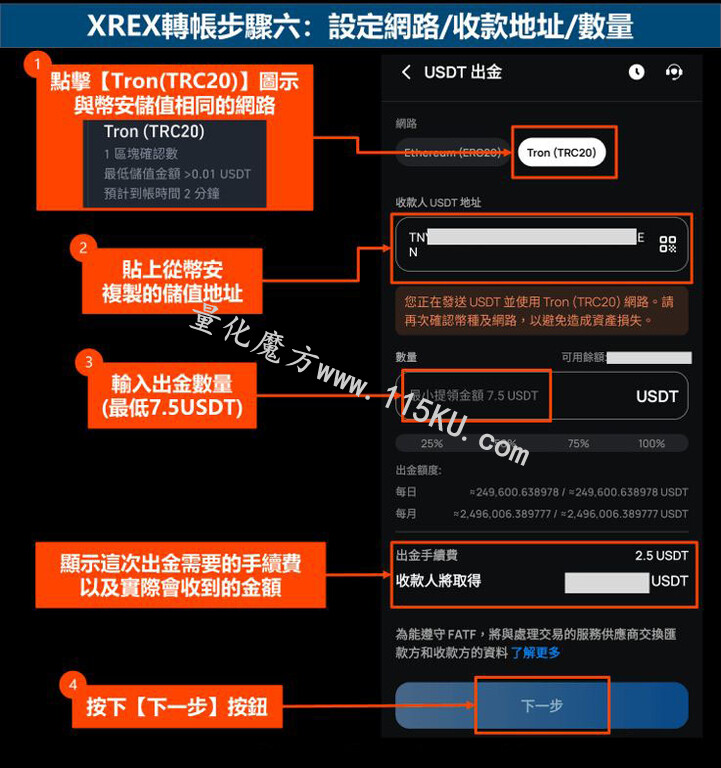 214006ifzu4uov1jqlzh4q.jpg