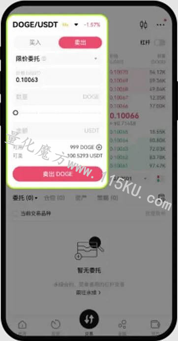 214138qmrmpkmjookl8rm5.jpg