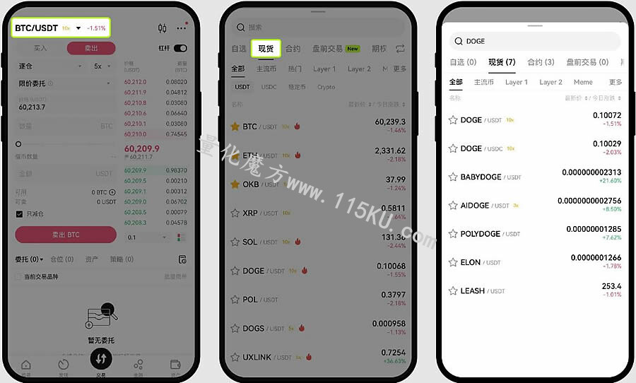 214140heeed37vjvq4ex3n.jpg