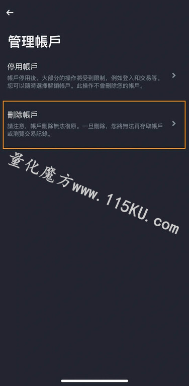 214254sru440m4bb21m244.jpg