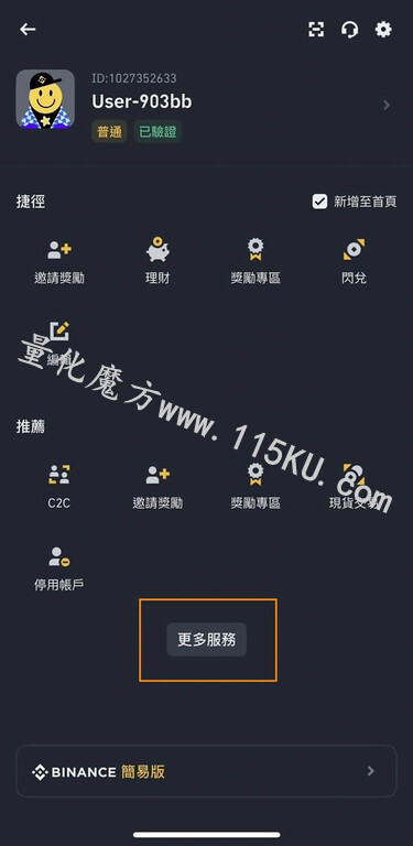 214256u3d3lkcyhdddhphb.jpg
