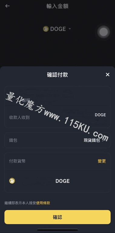 214257t9fe4he8pjfnen9x.jpg
