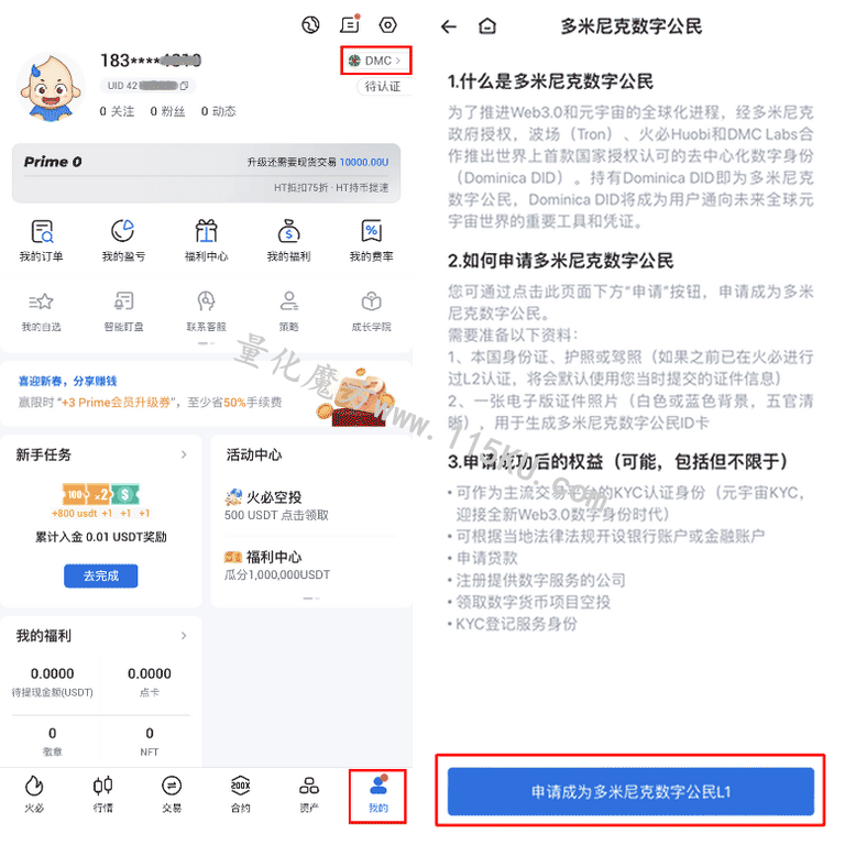 214325n56zdydawbk2wrh5.png