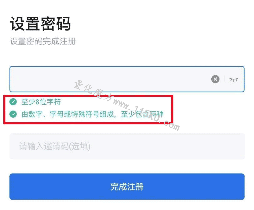 214332m8oefrgm804rmm42.png
