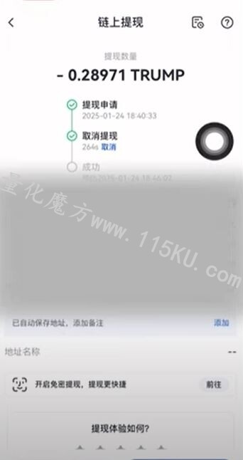 214400ix47ttvatimiii3m.jpg