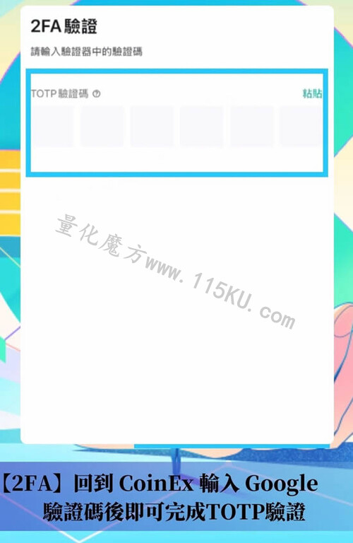 214410cypy4wy610a66gbg.jpg