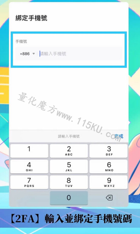 214415bwayaii7if8j82yc.jpg