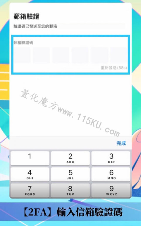214415ve4kkpsnfwreorru.jpg