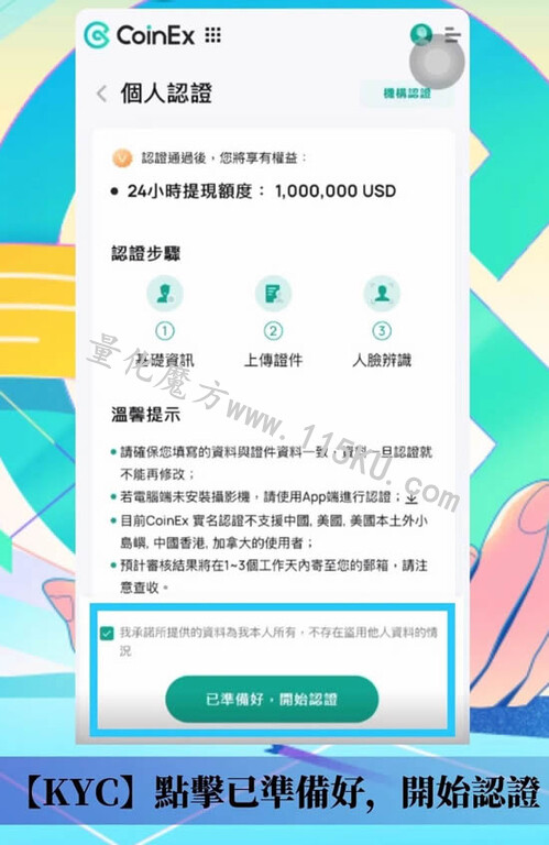 214420qyqyu4oac4q02a4u.jpg