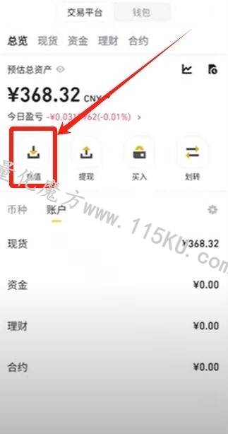 214442jy0mbc00bpcw2z5p.jpg