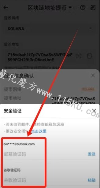 214445wnmn7wm4tts4me12.jpg