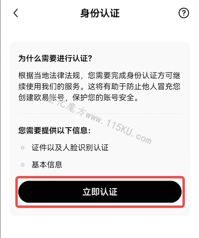 214503q222izinop5zqccu.png