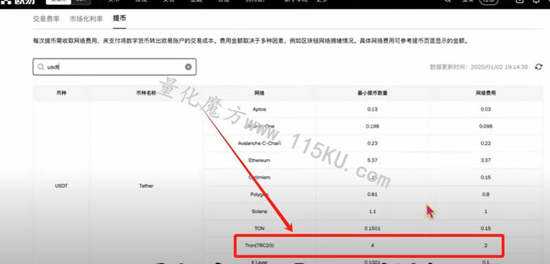 214513qa9ff21k3hmrm4ht.jpg