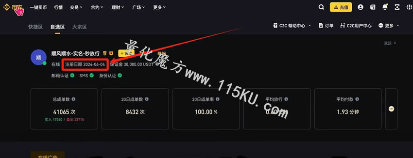 214517mtkmcbitbaxcmxti.jpg