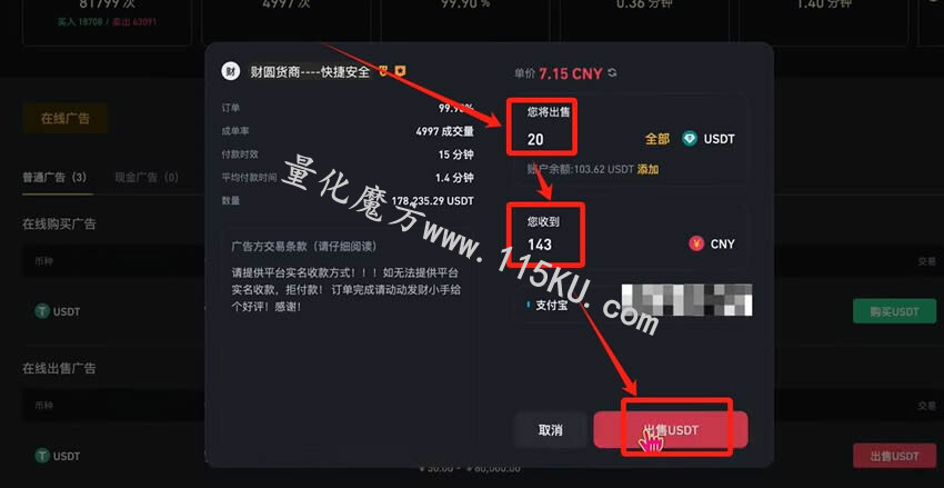 214517zfk5em855ury8k7e.jpg