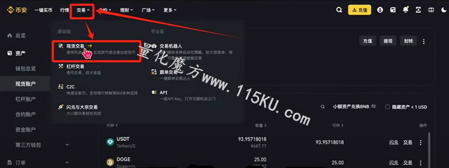 214521dxgjlkkmahpkyhkk.jpg