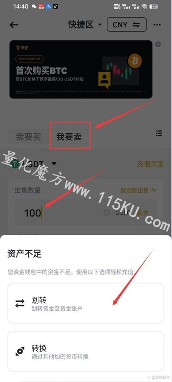 214600wgvddd4cfg00m0sz.jpg