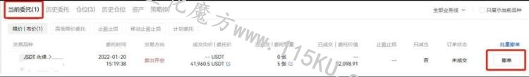 214615ym1s1jwm172n2bg7.jpg