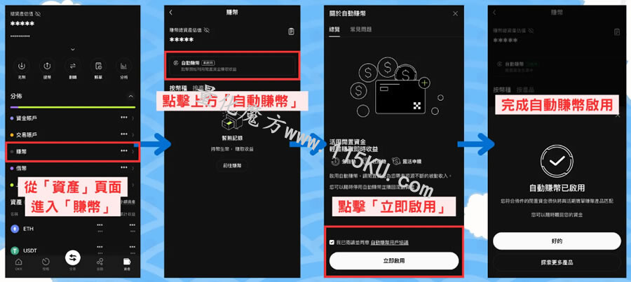 214702ywn1c1ane001wccl.jpg