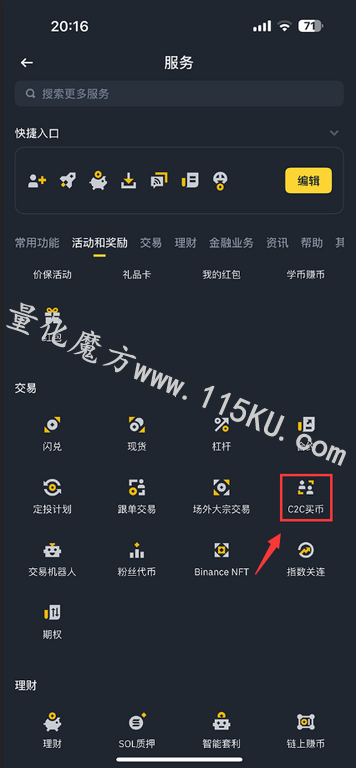 214738xypp2pybtb9tb9ib.png