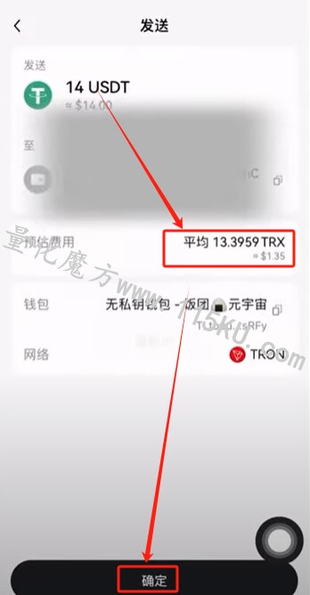 214826nbw2jjmuqffj1juf.jpg