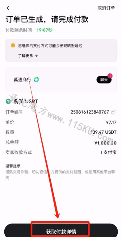 214841znjry0jzoyu5op0s.jpg