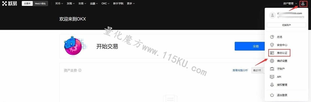 221502ax6nypjfjywplxkv.jpg