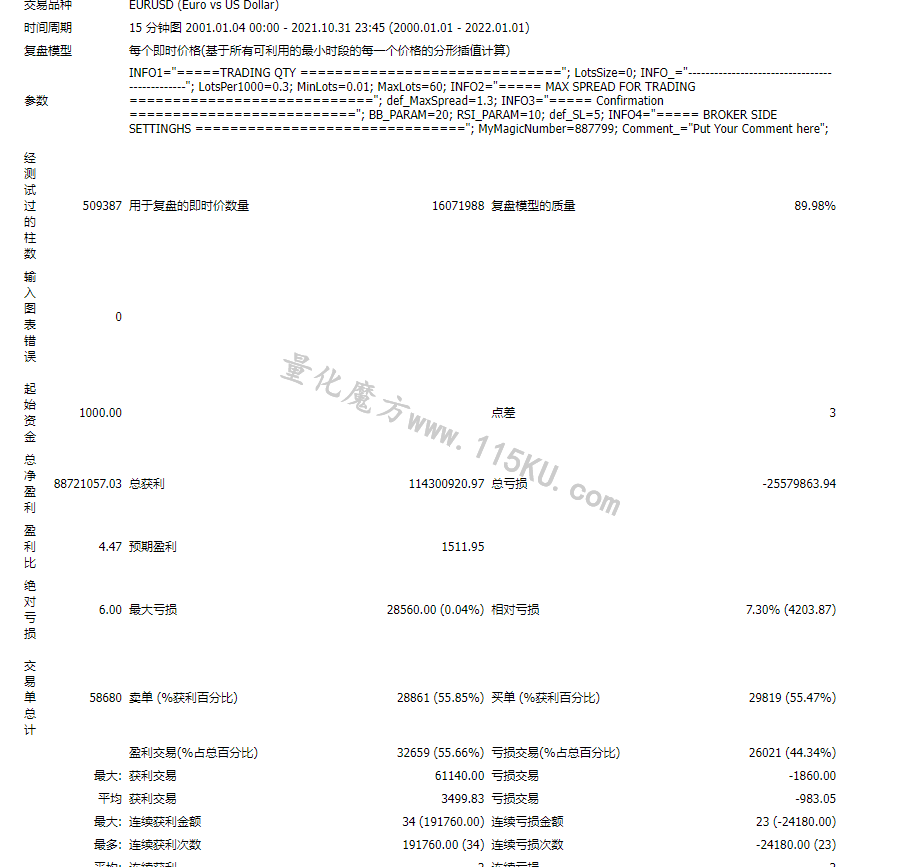 20260305100440484-a7f60-c7545-10-Pair-High-ReturnR3-07-1.png